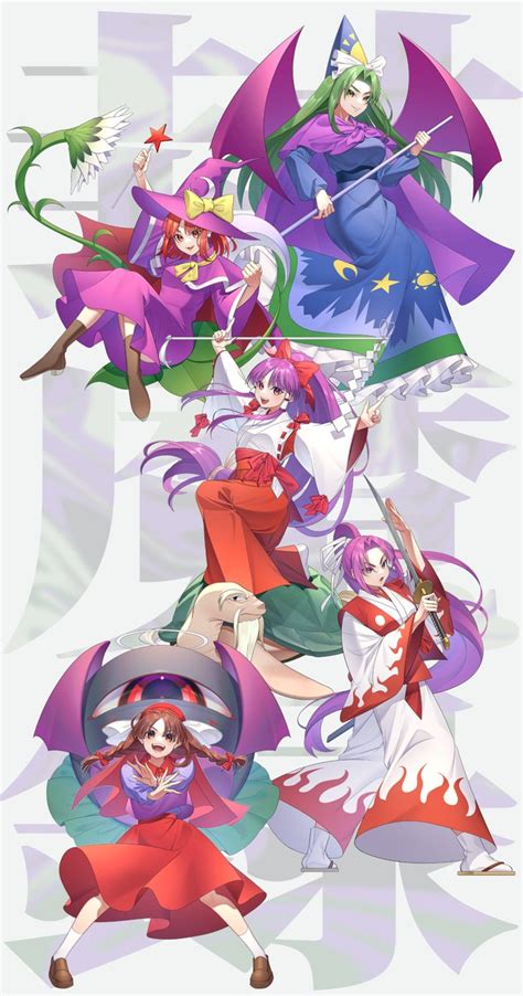 Guumin Evil Eye Sigma Ex Rika Genjii Touhou Hakurei Reimu