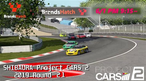Projectcars Round Steam Youtube