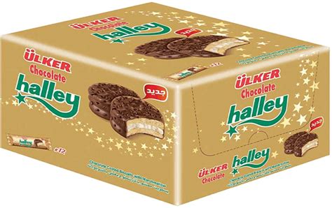 سعر ومواصفات Ulker Halley Chocolate Coated Biscuits 33 Gram 12