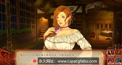 [电脑] 【pc 2d Slg 中文】太太的恢复术 纯爱 夺爱篇 V1 02 Dl官方中文版【820m】 Lsp游戏交流中心