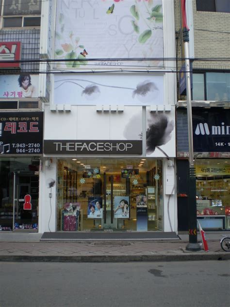 Beli produk kecantikan, perawatan wajah alami di the faceshop indonesia. The Face Shop - Wikiwand