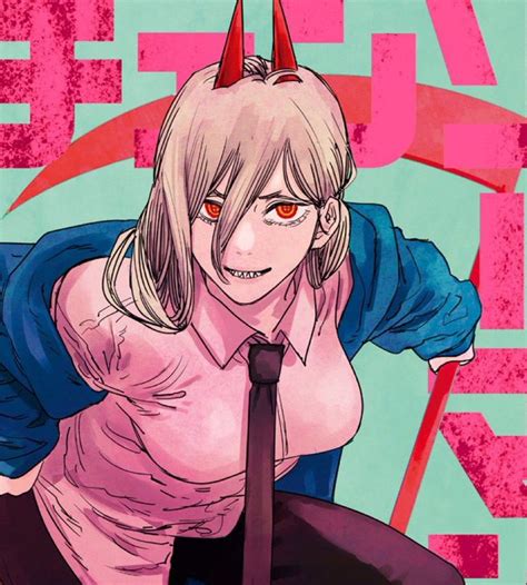 Lesbian Of The Day On Twitter 💗 Todays Lesbian Of The Day Is Power From Chainsaw Man 💗