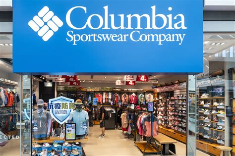 Columbia Sportswear Co Tiicolm Tiicker