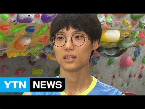 이번 올림픽에서는 이 세 종목 성적을 합산해 메달 색을 정한다. 19살 천종원, 작지만 '1등 거미' / YTN - YouTube