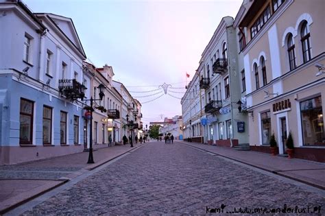 Grodno Belarus In Pictures