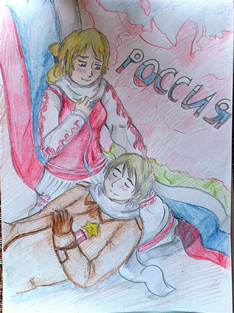Russia And Kievan Rus By Vera Chan15 On Deviantart