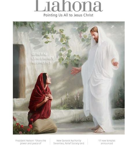 May2022liahonacover Lds365 Resources From The Church And Latter Day