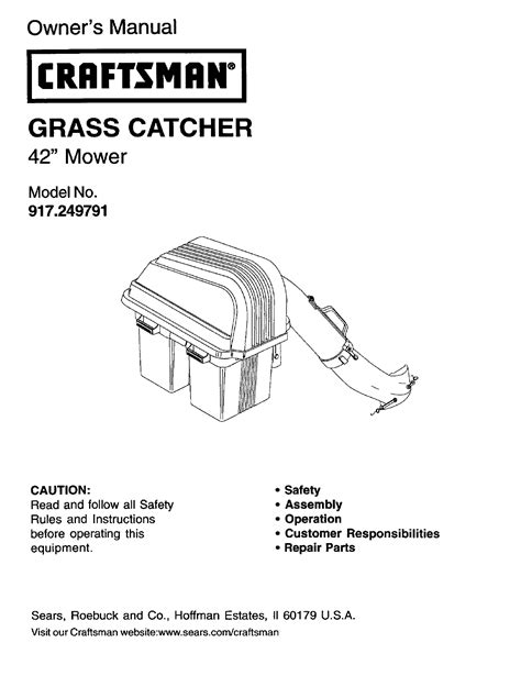 Craftsman User Manual GRASS CATCHER Manuals And Guides L