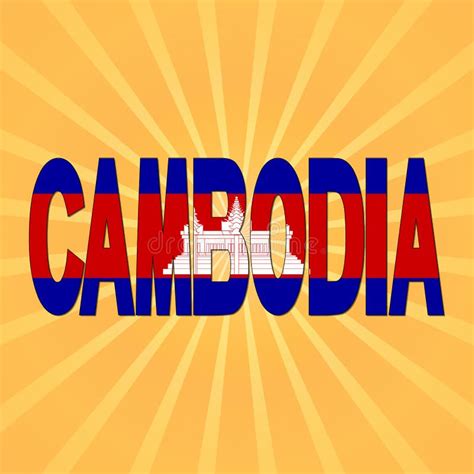 Cambodia Flag Text With Sunburst Illustration Stock Illustration