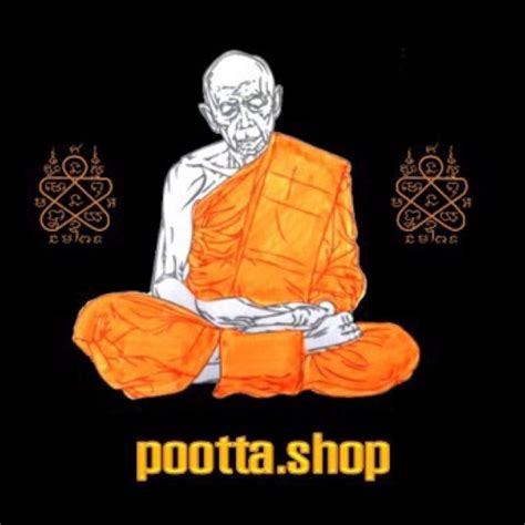 Poottashop ร้านค้าออนไลน์ Shopee Thailand