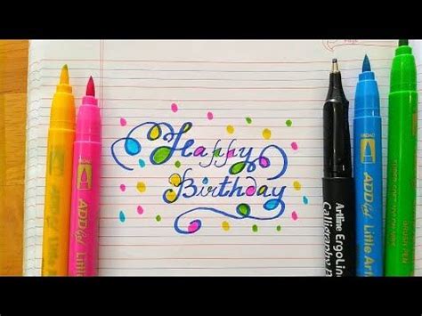Wish you a beautiful birthday and i hope you get double everything you want in your life. Pin on Cursive writing