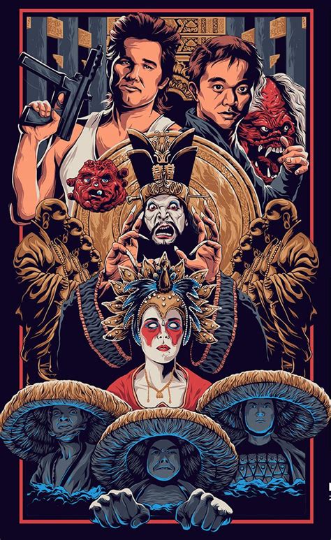 Big Trouble In Little China 映画 Fiona Parsons