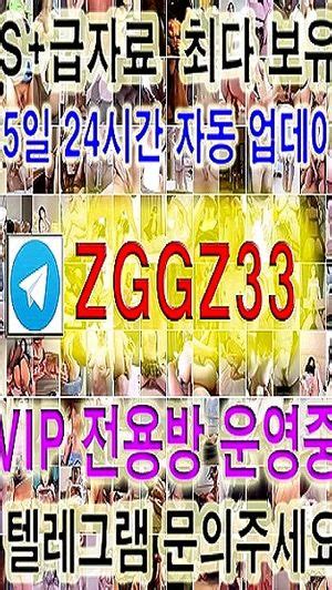 Watch Korea 한국 걸레여친 묶어놓고 떡치기 깍두기방 텔레방zggz33 Korean Korean Bj Korean Sex Porn Spankbang