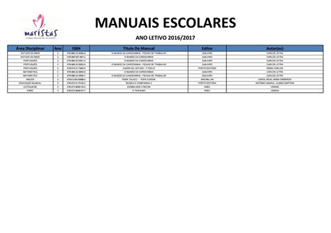 Manuais Escolares Ano Letivo 2016 2017 By Colégio Marista De Carcavelos