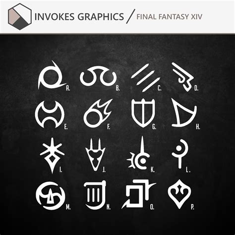 Final Fantasy Xiv Job Symbols Vinyl Decal Stickers Etsy