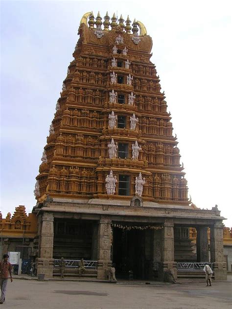 Blue Lotus Nanjundeshwara Temple