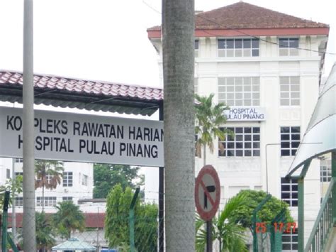 Aduan / cadangan (untuk kakitangan hospital pulau pinang sahaja). The Early Malay Doctors: Penang General Hospital / Penang GH