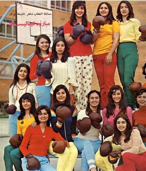 Finalists Of Miss Iran 1974 Women In Iran Iranian Women Iran Culture