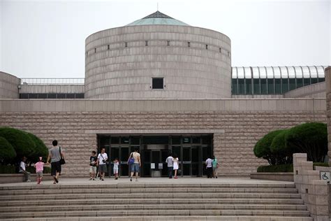 Fees are applicable for special exhibitions, the national hangeul museum and theater yong. National Museum of Modern and Contemporary Art - Wikipedia