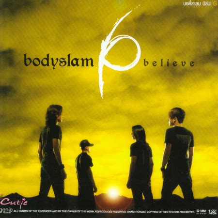 คอร์ด ความรักทำให้คนตาบอด bodyslam คอร์ด กีต้าร์ คอร์ด อูคูเลเล่ แทป guitar บีลีฟ - วิกิพีเดีย