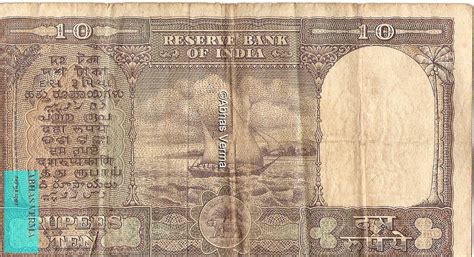 Indian Old Currency Old Ten Rupee Note Of India