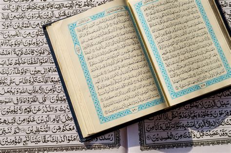 God In The Quran Review Allah A Biography Wsj