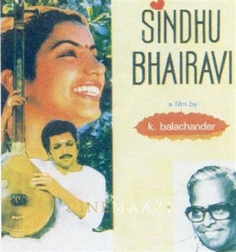 Sindhu Bhairavi 1985