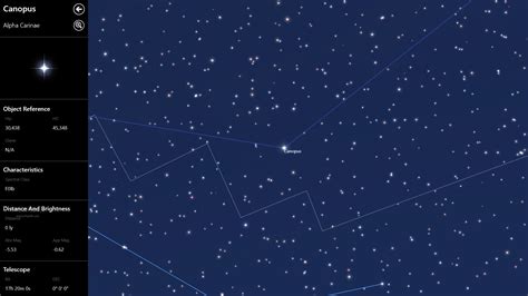 Download Star Chart 3.0.8.0
