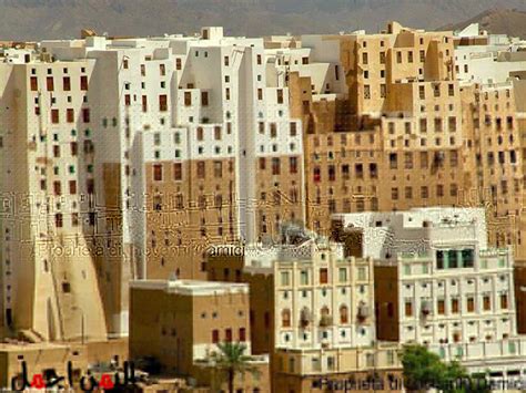 شبام اليمنية من أفضل الوجهات السياحية العالمية المشاهد نت