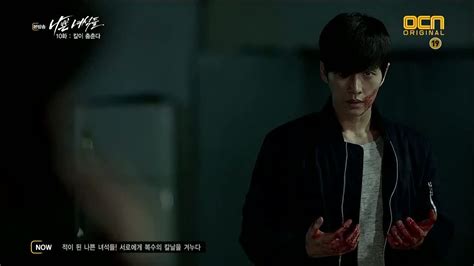 Bad Guys Episode 10 Dramabeans Korean Drama Recaps