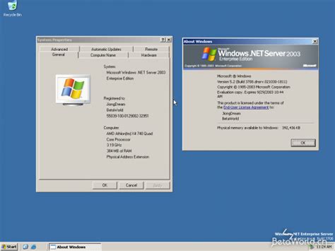 Windows Server 20035237080dnsrv021030 1811 Betaworld 百科