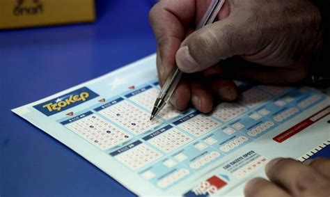 Δείτε ποιοι κερδίζουν και αν είστε εσείς ο τυχερός που κερδίζει το μεγάλο ποσό. Τζόκερ - Κλήρωση 2153 - Κυριακή 12/7/2020: Δείτε τους ...