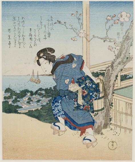 yanagawa shigenobu woman carrying water up hill museum of fine arts ukiyo e search