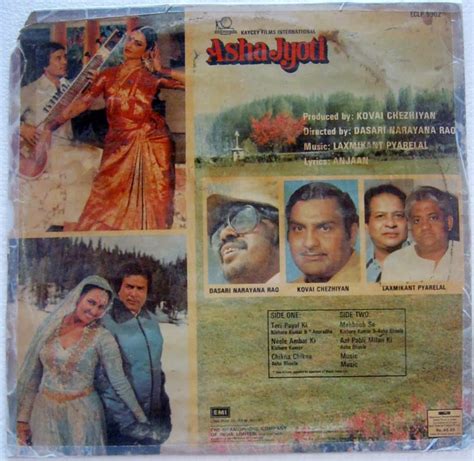 This article is about 24 bollywood films with funny and unique names. Bollywood Hindi Movie Record Covers - Part 9 - Old Indian Photos