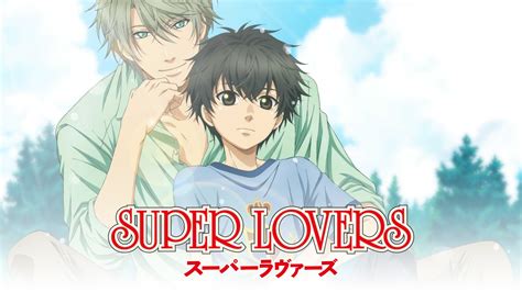 Super Lovers Bdrip1080 S01s02ova Identi