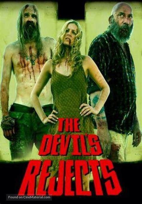 The Devils Rejects 2005 Movie Poster