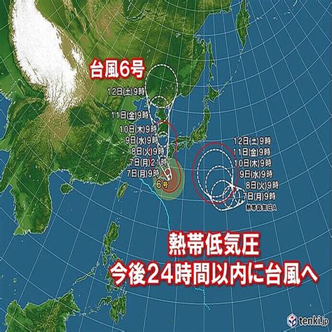 今後24時間以内に台風7号発生か 関東の南に北上する可能性 2023年8月7日掲載 ライブドアニュース