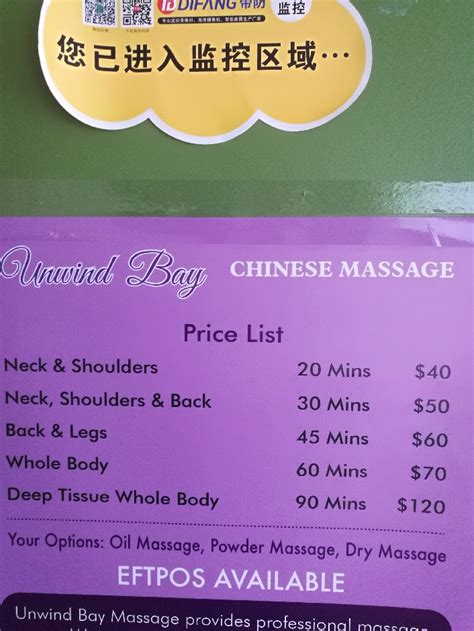 Massage Near Me Centre Rd Bentleigh Vic 3204 Australia