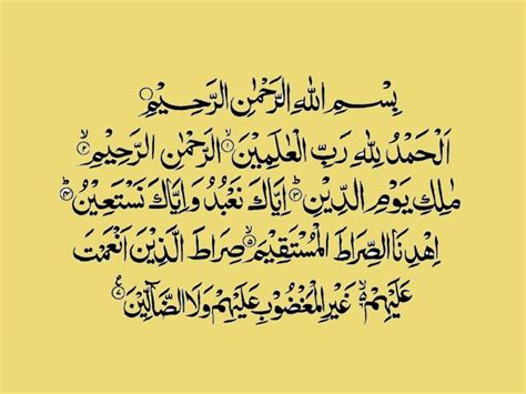 Surat Al Fatihah Arab Latin Dan Artinya Freewaremini