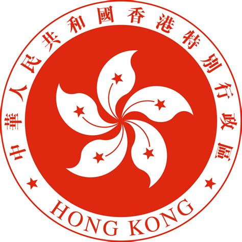 Data hk 2020 s/d 2021 tersedia di datakeluaran.org paling lengkap dan. Situs Keluaran Togel Hongkong, Data Hk, Totobet, Dewatogel