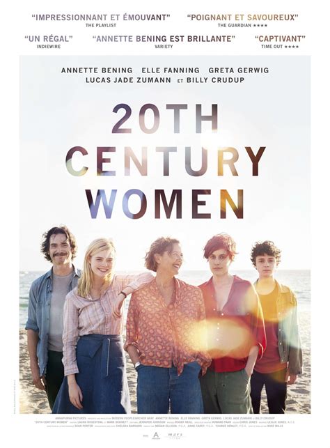20th Century Women 2016 Gateway Film Center