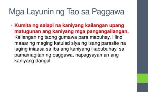 Ano Ang Mga Mahahalagang Layunin Ng Paggawa