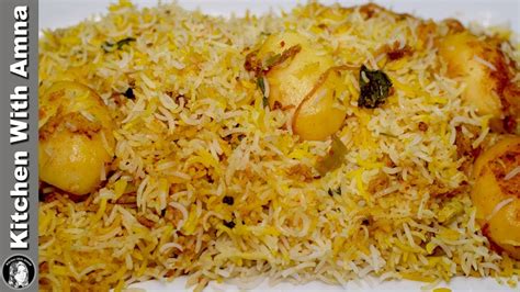 Aloo Dum Biryani Recipe Potato Dum Biryani Kitchen With Amna Youtube