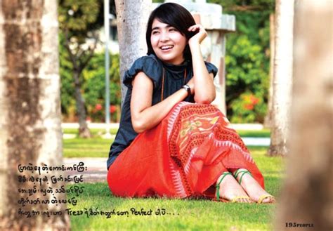 Arloos Myanmar Model Gallery Chit Thu Wai Charming Girl