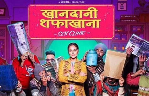 Check Out The First Look Poster Of Sonakshi Sinha Starrer Khandaani Shafakhana The New Indian