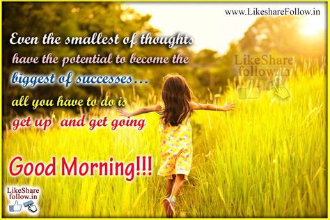 Best Good Morning Messages Wishes And Inspirational Quotes 2020 Gambaran