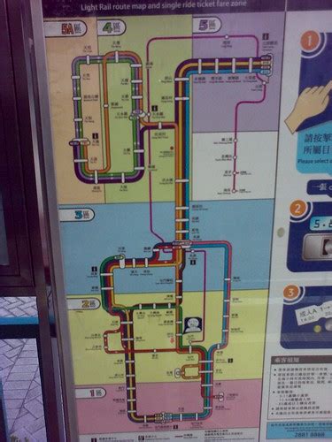 Hong Kong Lrt Map Airbus777 Flickr