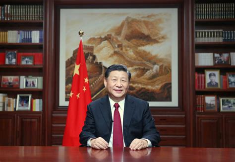 President Xi Delivers 2020 New Year Speech Cn