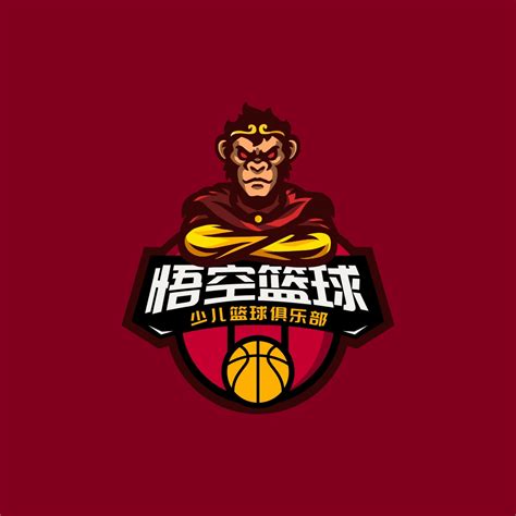 Logo Design Sample Logo Asia Basketball Training Camp Logo Design