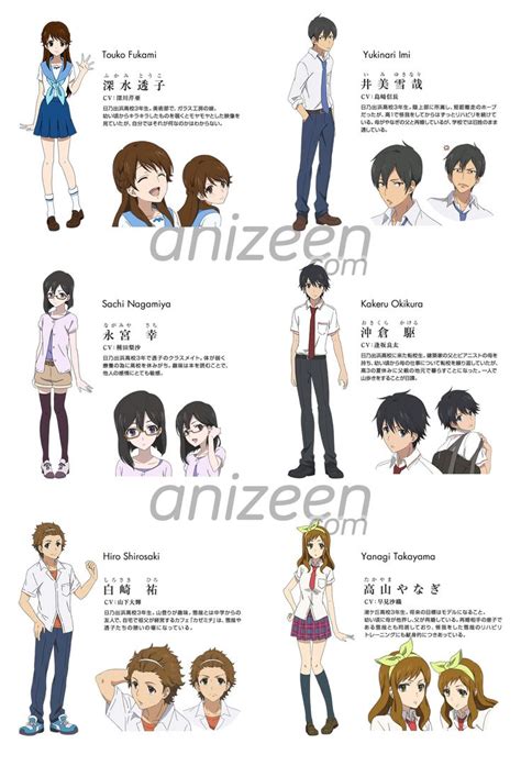 Characters In The 2014summer Glasslip Anime Upcoming